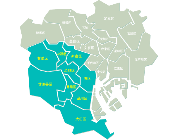 東京都 23区